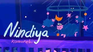 Komorebi - Nindiya (Official Lyric Video)