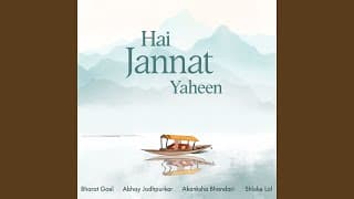 Hai Jannat Yaheen (feat. Shloke Lal)