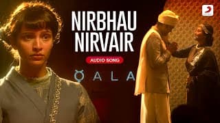 🎧 Nirbhau Nirvair | Qala |Tripti Dimri, Babil Khan |Amit Trivedi, Sant Kabir, Shahid | Audio Song🎶