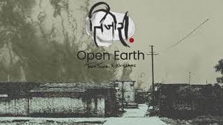 Open Earth by Tech Panda & Kenzani | Tijori Album | Official Visualiser | 2024