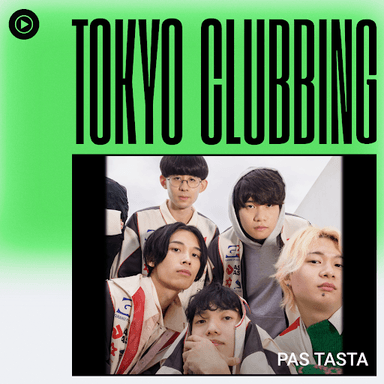 Tokyo Clubbing