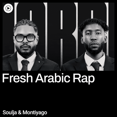 Fresh Arabic Rap