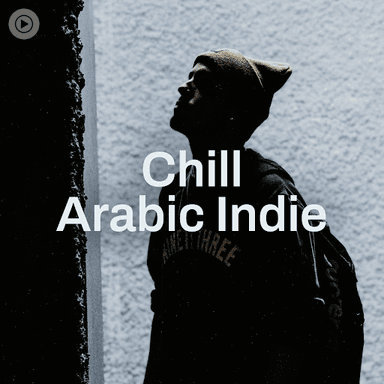 Chill Arabic Indie