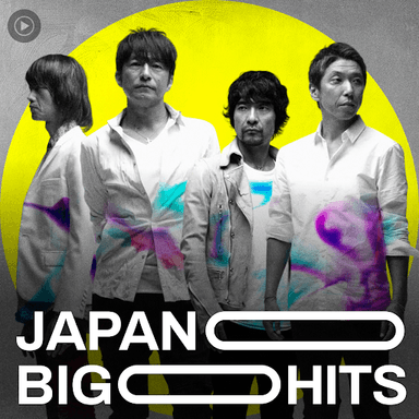 Japan Big Hits