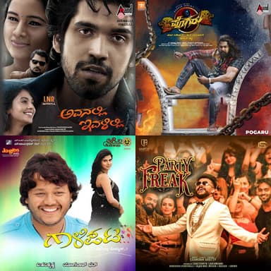 Kannada songs